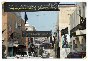 Ashura Flags In Bahrain (Photo Credit: Raedaya Photography)