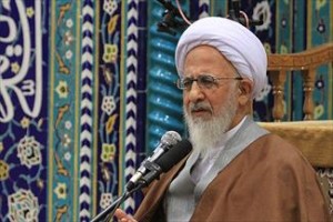 Ayatollah Javadi_Rasa News