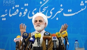 Judiciary Spokesman Iran