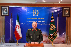 iranian DM