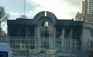 Burned Out KSA Embassy in Tehran (Photo Credit- AlSharg Daily)