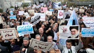 Iranian protest against KSA, USA, Israel (Photo Credit- )