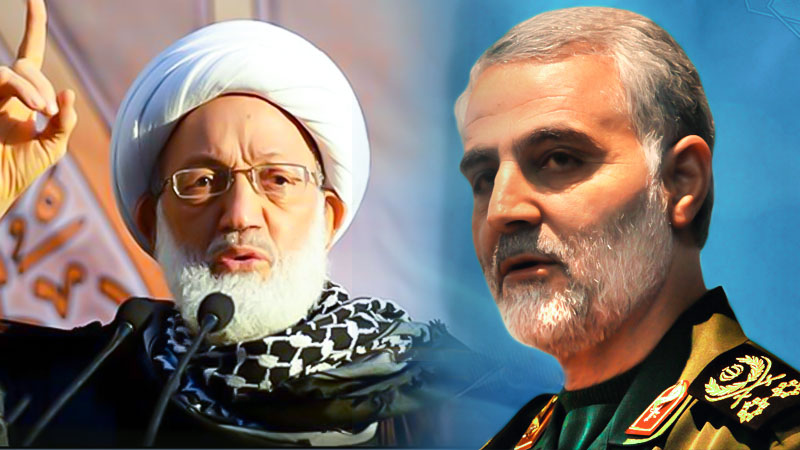 Isa Qassim and Qassim Soleimani