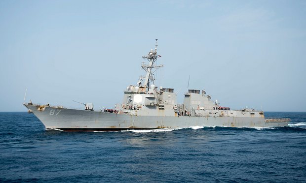 The USS Mason