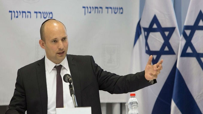 Israeli Education Minister Wants Iran to Be Held Accountable for ...