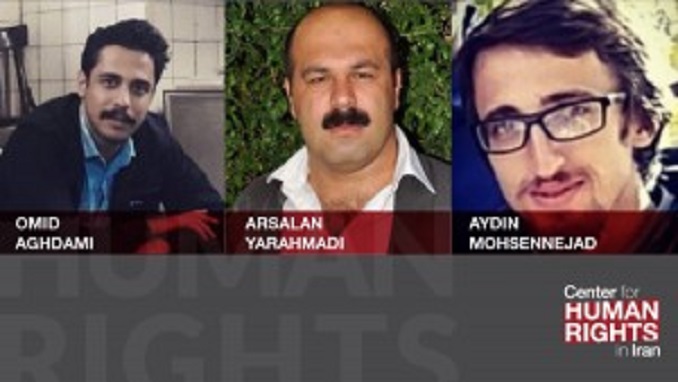 Unable to Locate Activists, Iran’s Intelligence Ministry Illegally